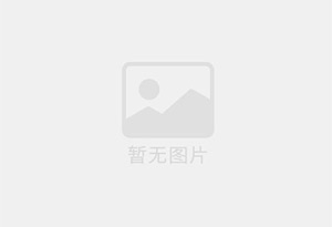高薪聘请安源广告户外安装工数名